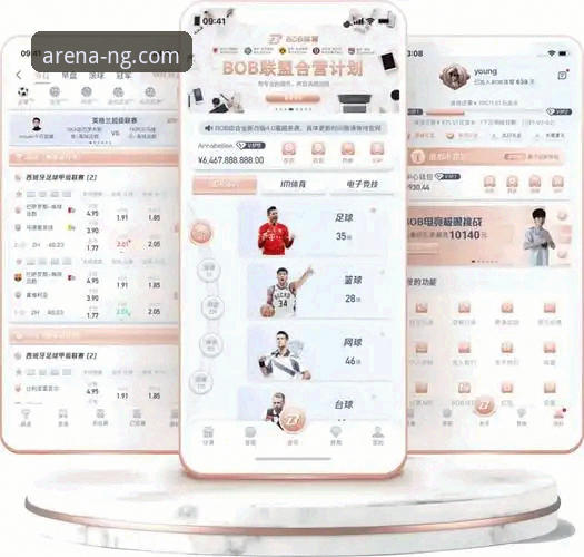 NG体育app安卓最新版下载安装全攻略：老用户分享正版使用心得