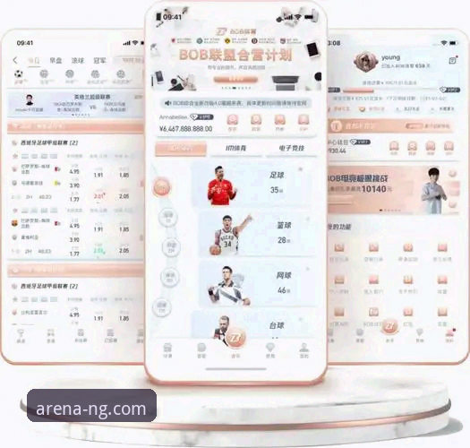 NG体育app安卓安装包必备？如何一步到位搞定官方正版下载？